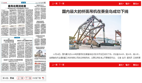 DG����(�й���)����