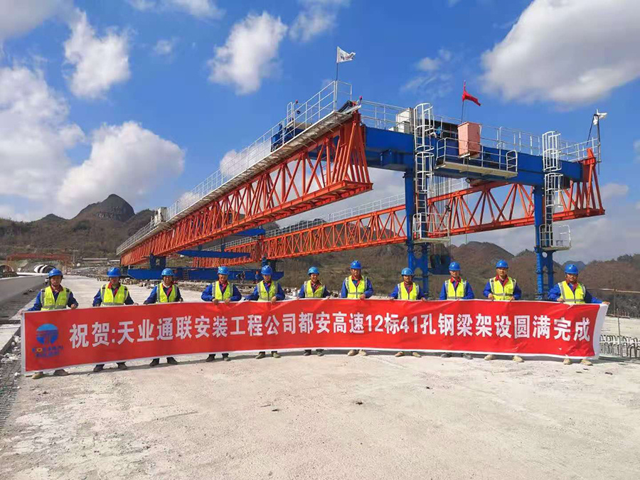 DG����(�й���)����