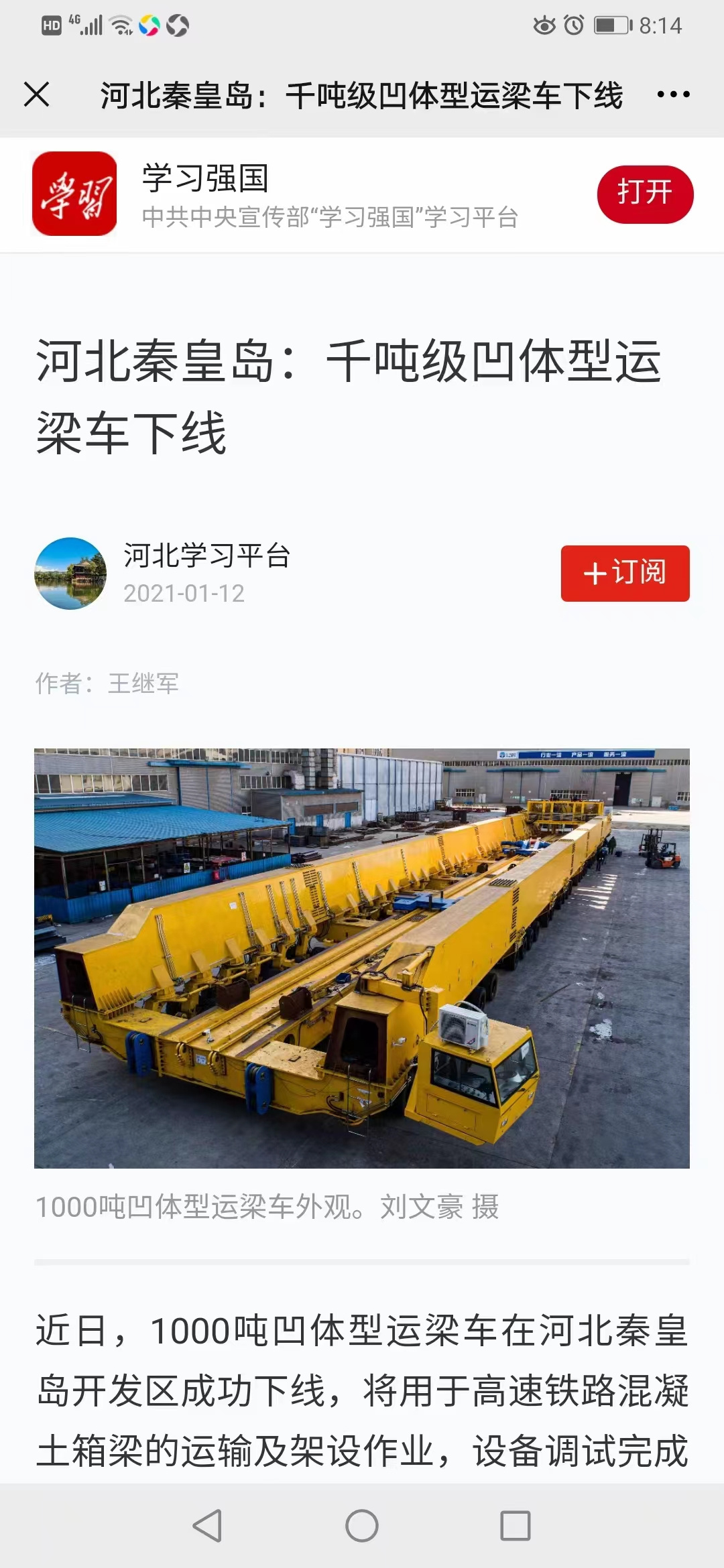 DG����(�й���)����