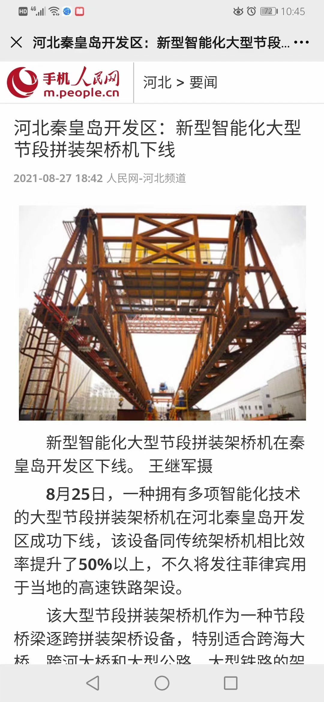 DG����(�й���)����