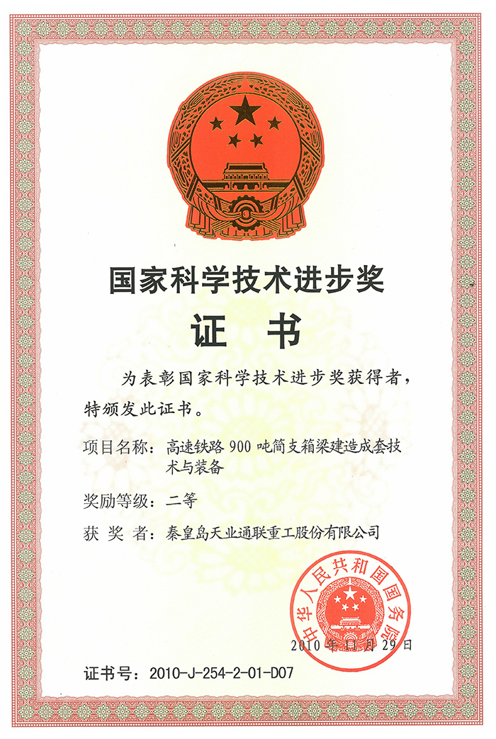 DG����(�й���)����