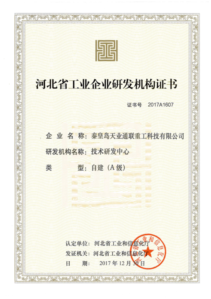 DG����(�й���)����