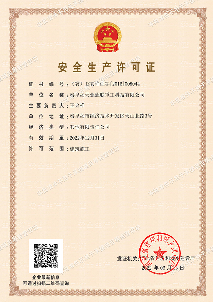 DG����(�й���)����