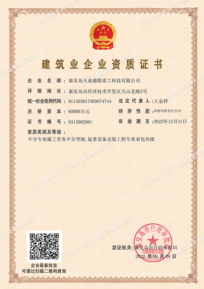 DG����(�й���)����