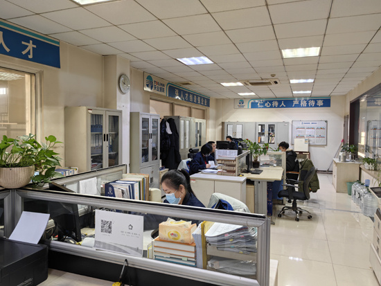 DG真人(中国区)官网