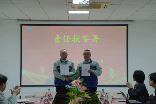 DG����(�й���)����