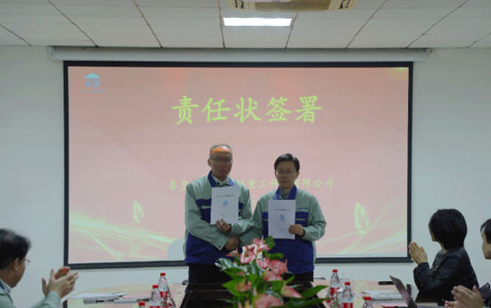 DG����(�й���)����