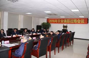 DG����(�й���)����