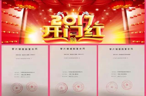 DG真人(中国区)官网