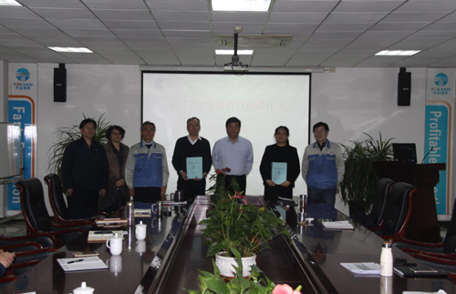 DG����(�й���)����