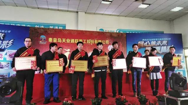 DG����(�й���)����