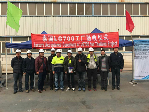 DG����(�й���)����