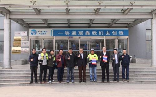 DG����(�й���)����