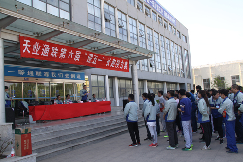 DG����(�й���)����