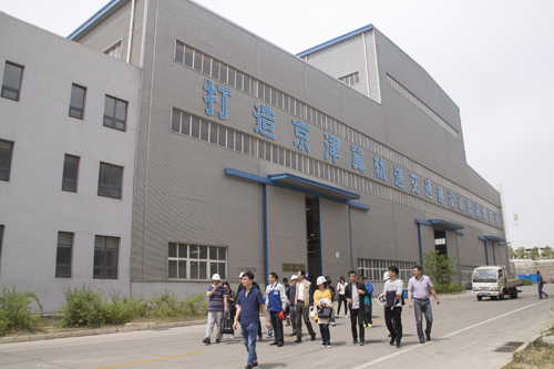 DG����(�й���)����