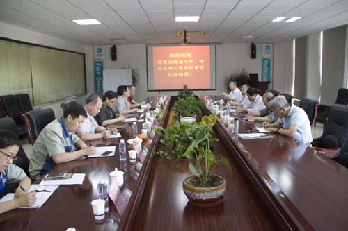 DG����(�й���)����