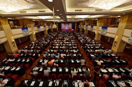 DG����(�й���)����