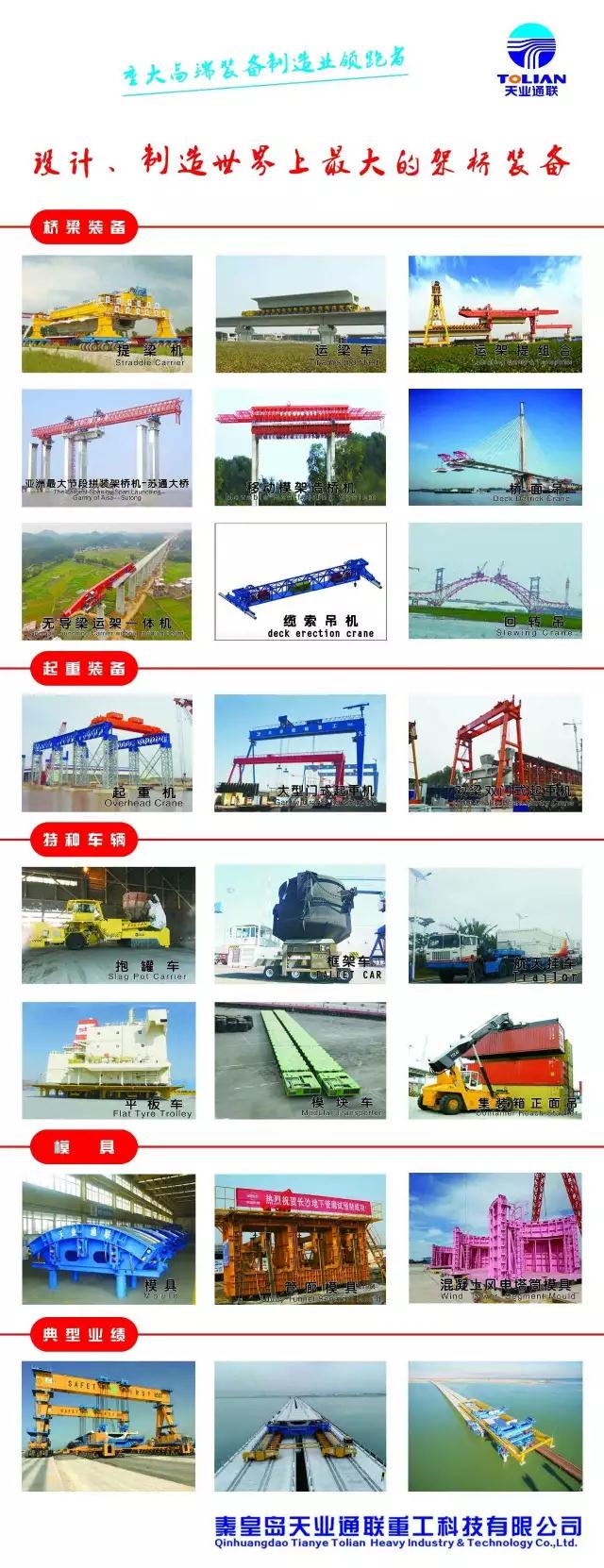 DG����(�й���)����