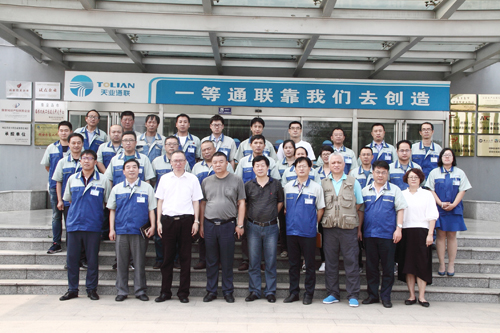 DG����(�й���)����