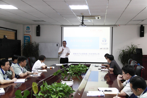 DG����(�й���)����