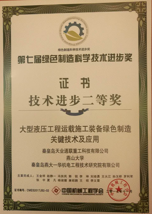 DG����(�й���)����