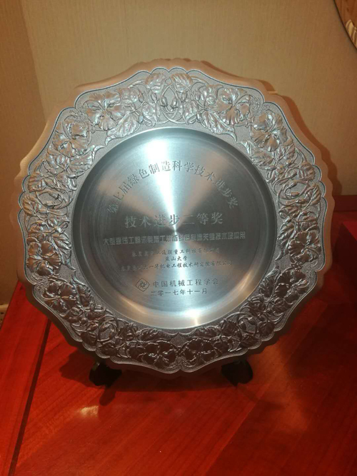 DG����(�й���)����