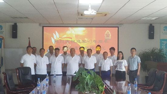 DG����(�й���)����