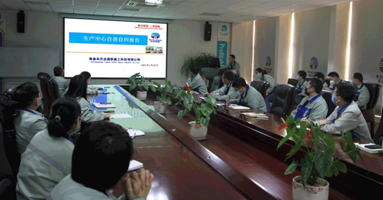 DG����(�й���)����