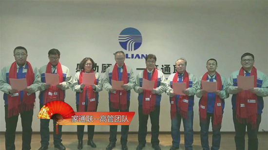 DG����(�й���)����