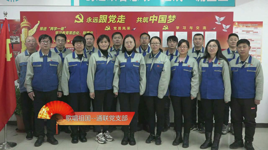 DG����(�й���)����