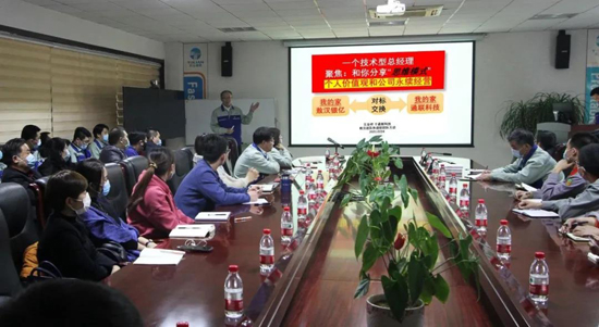 DG����(�й���)����