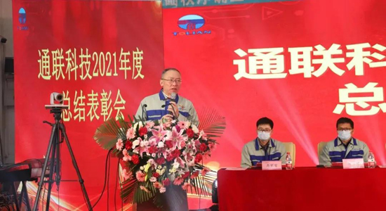 DG����(�й���)����