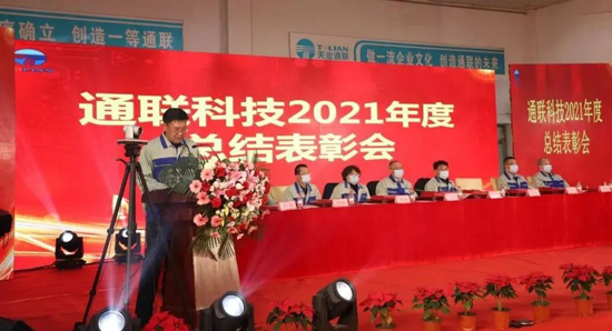 DG����(�й���)����