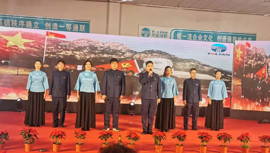 DG����(�й���)����