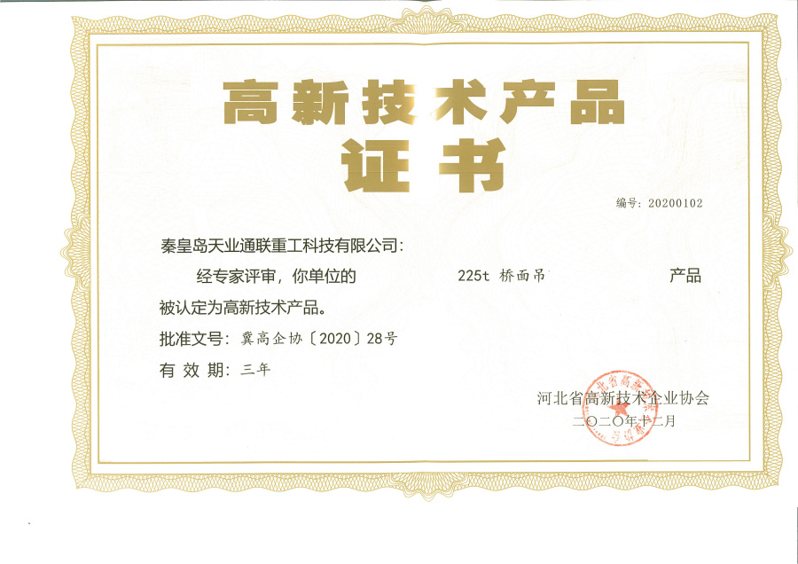 DG����(�й���)����