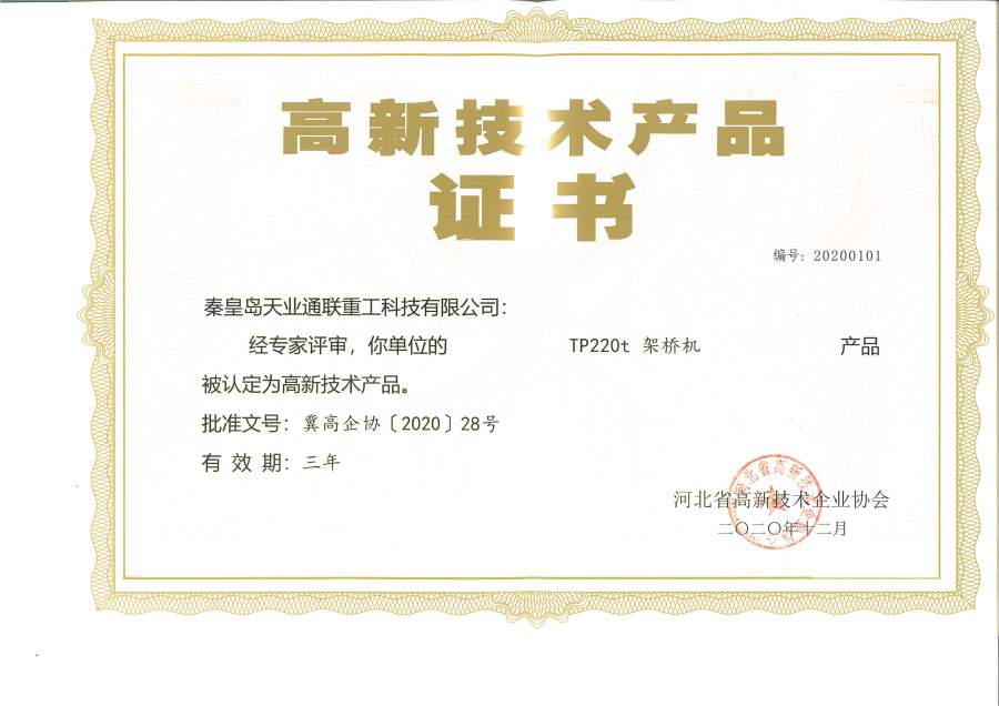 DG����(�й���)����