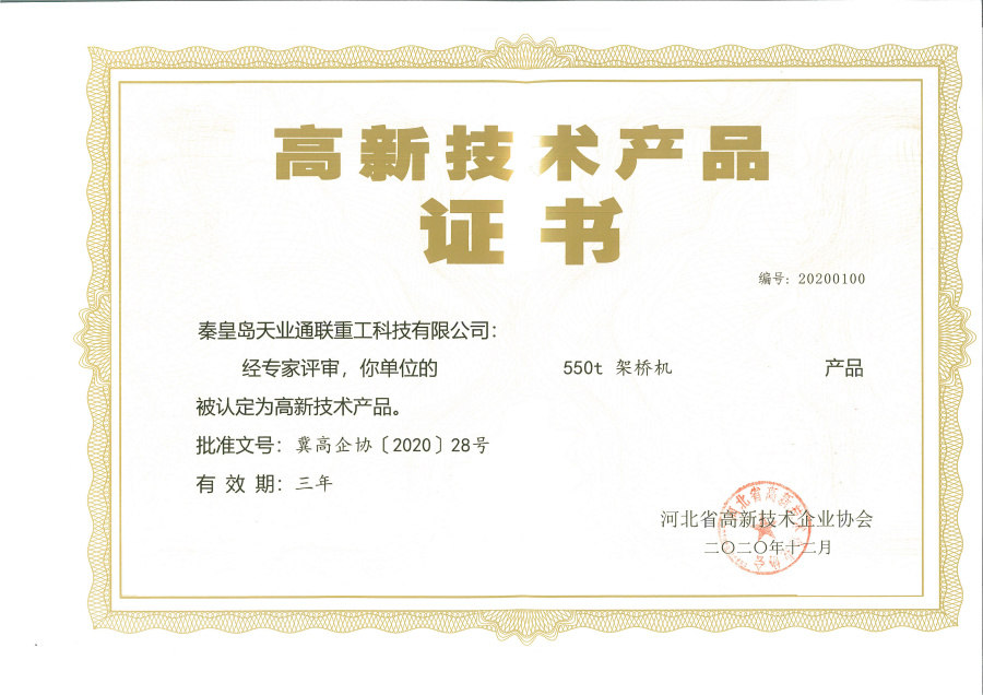 DG����(�й���)����