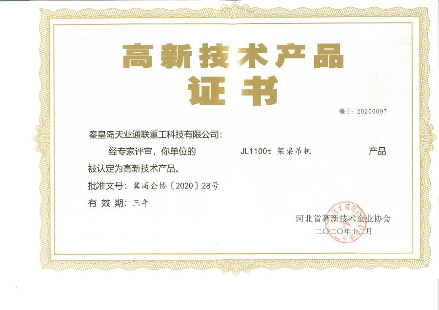 DG����(�й���)����