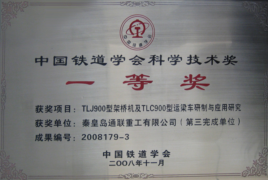 DG����(�й���)����