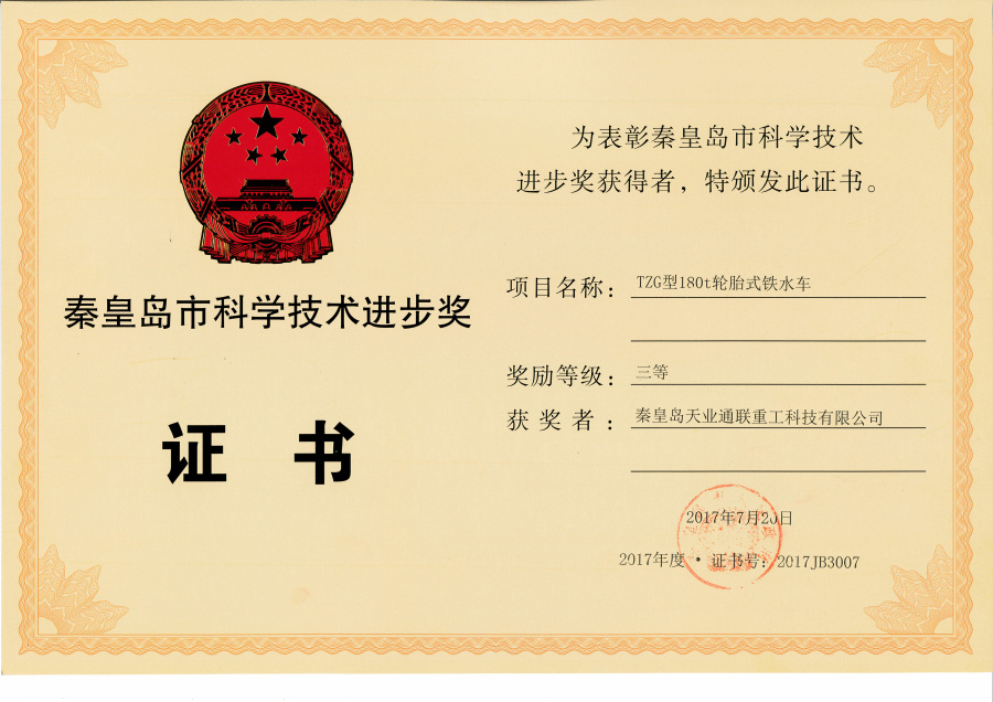 DG����(�й���)����