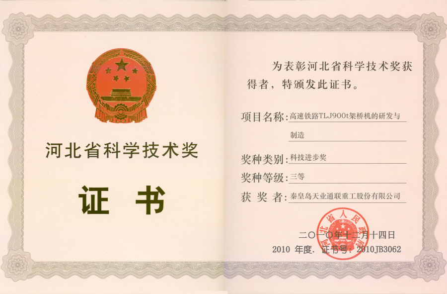 DG����(�й���)����