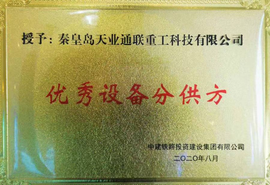 DG����(�й���)����