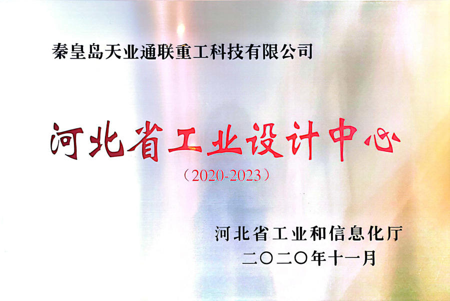 DG����(�й���)����