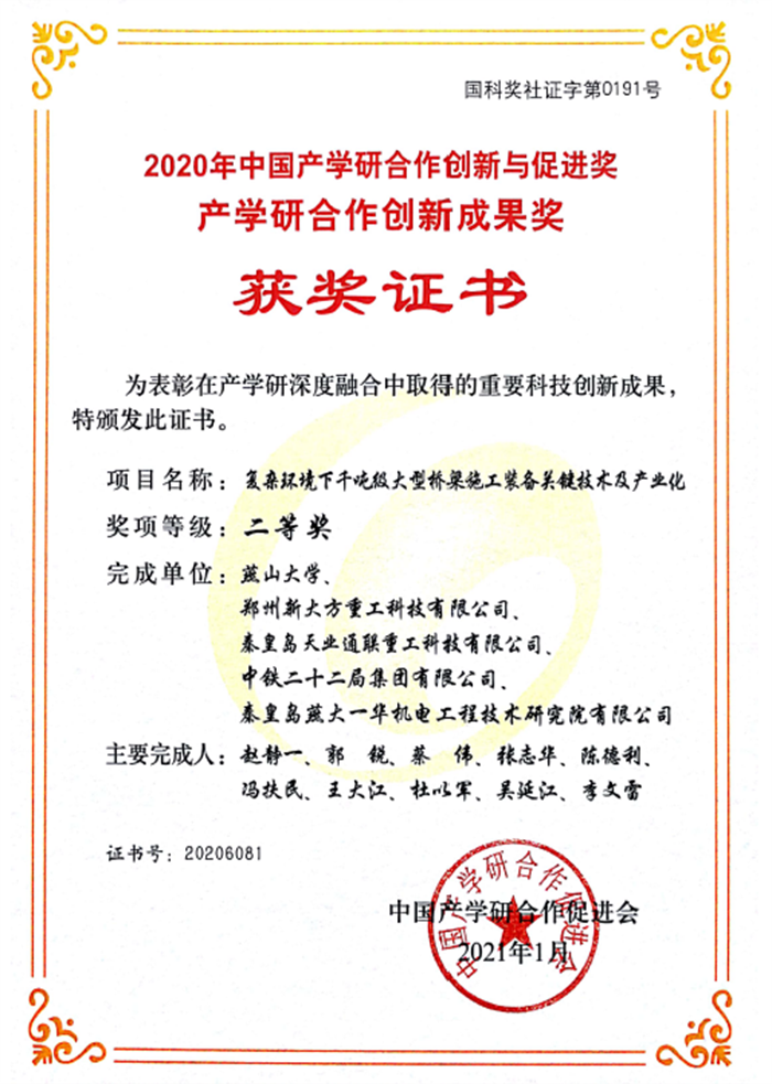 DG����(�й���)����