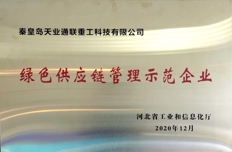 DG����(�й���)����