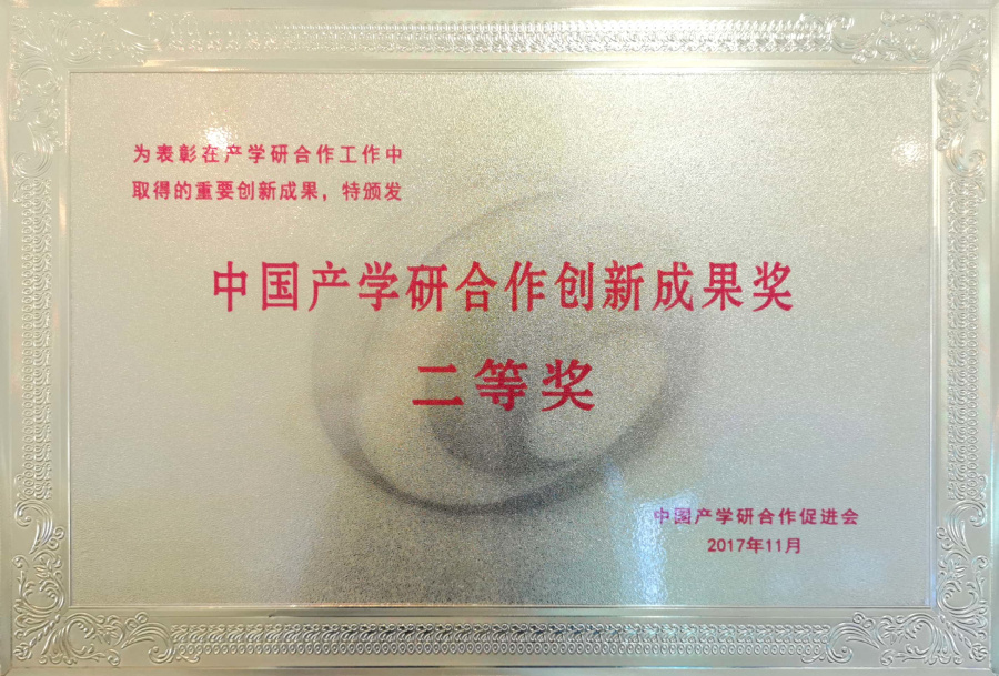 DG����(�й���)����