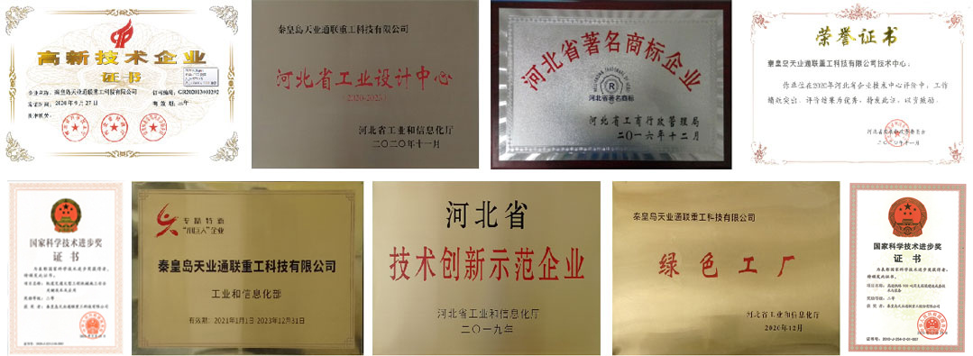 DG����(�й���)����