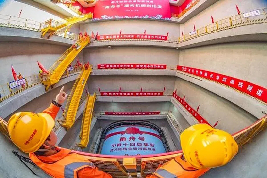 DG真人(中国区)官网